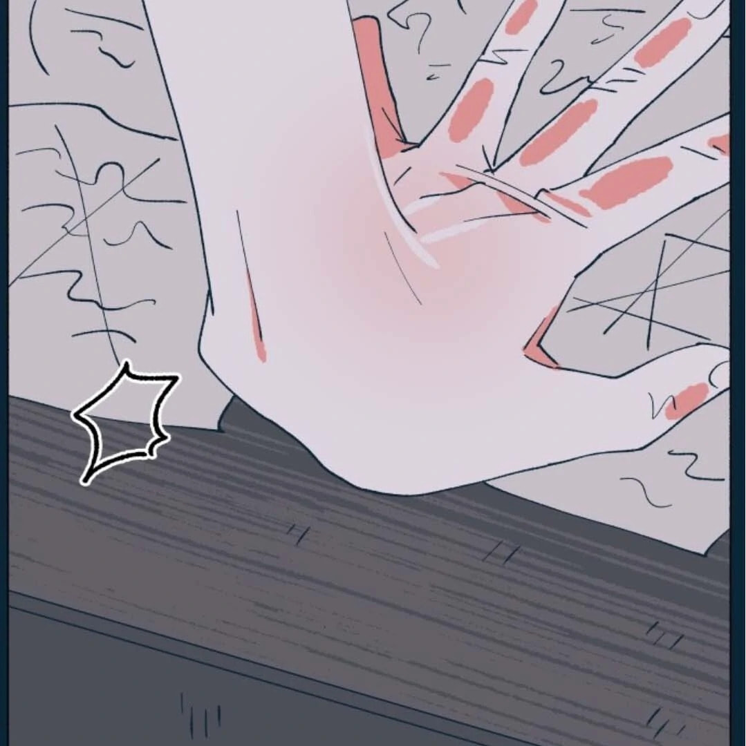 Read Supsogui Dam chapter 102 image 137 on Lezhin