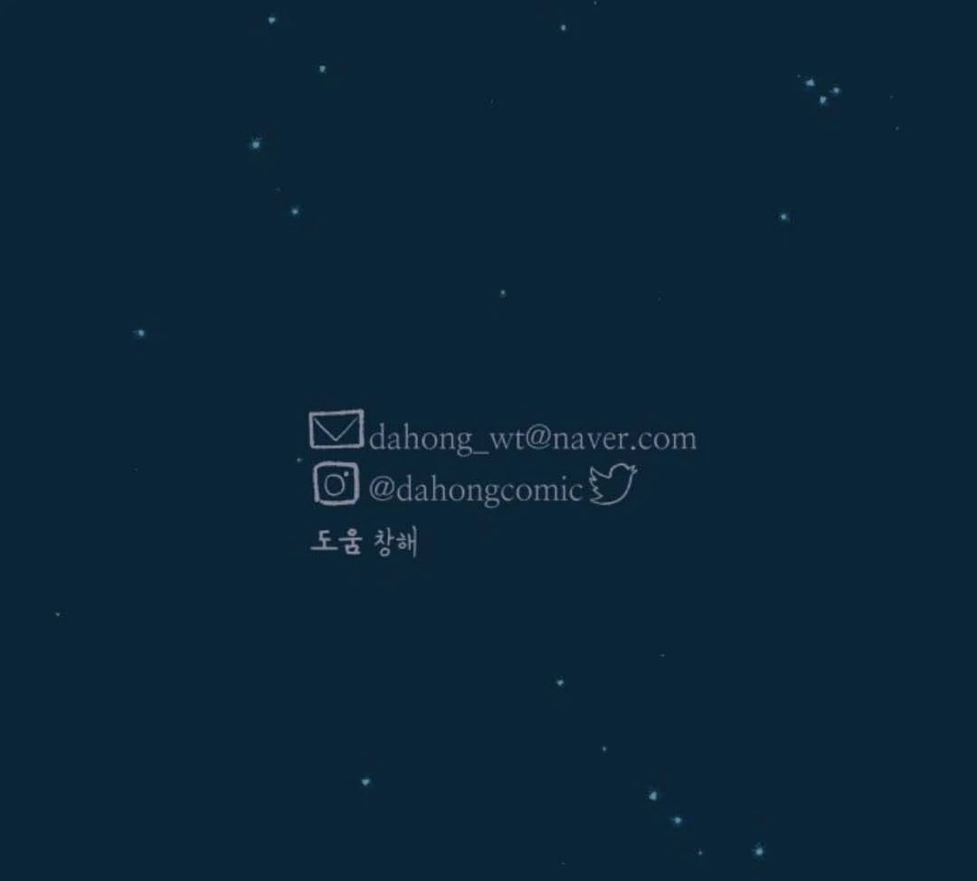 Read Supsogui Dam chapter 102 image 146 on Lezhin