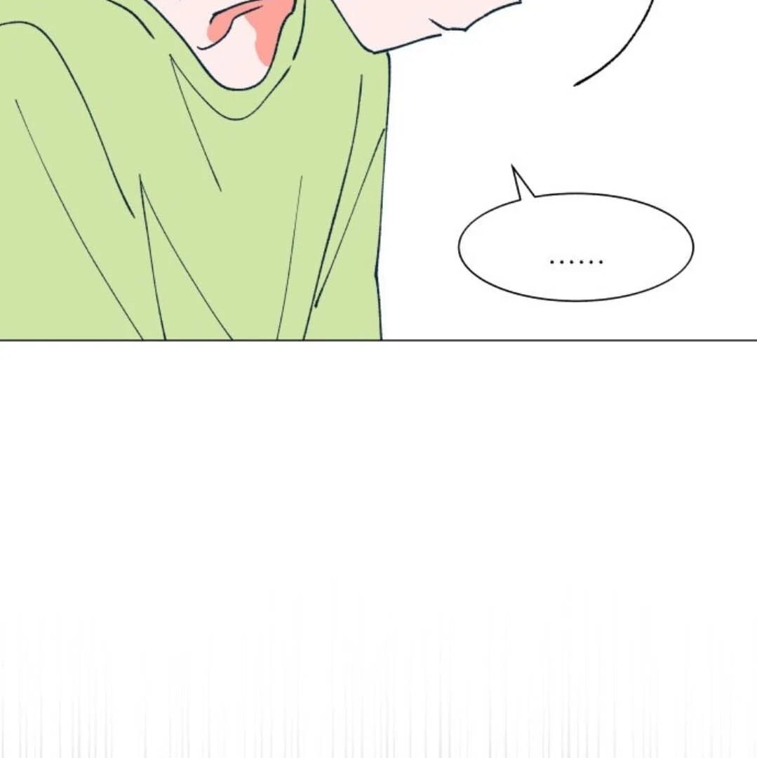 Read Supsogui Dam chapter 102 image 57 on Lezhin