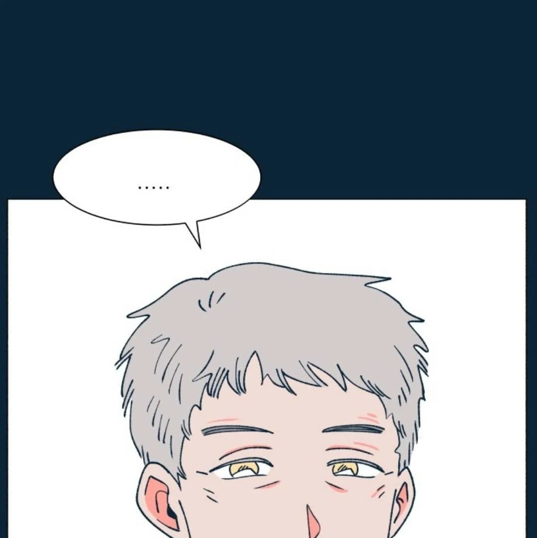 Read Supsogui Dam chapter 102 image 99 on Lezhin