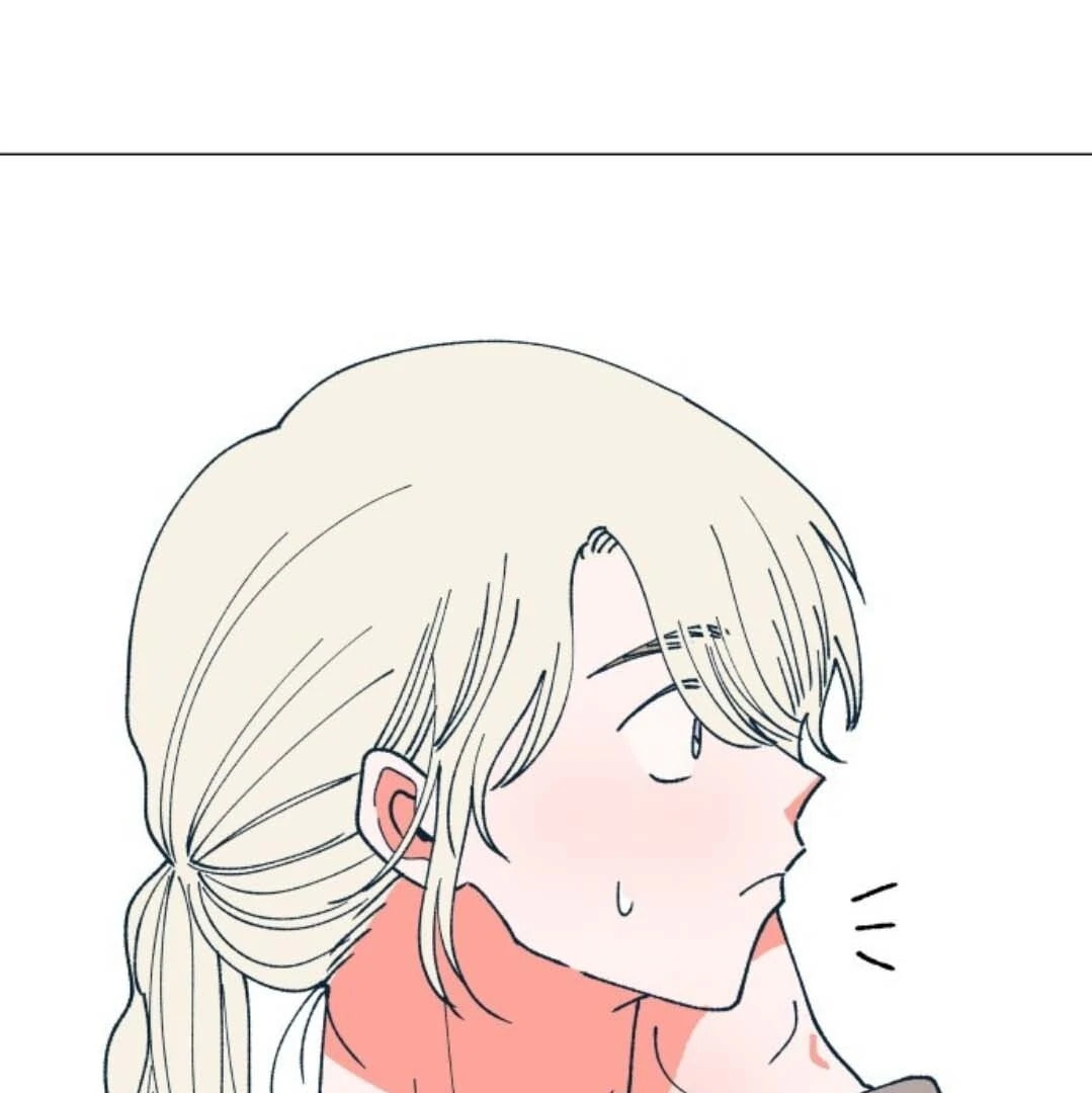 Read Supsogui Dam chapter 103 image 104 on Lezhin