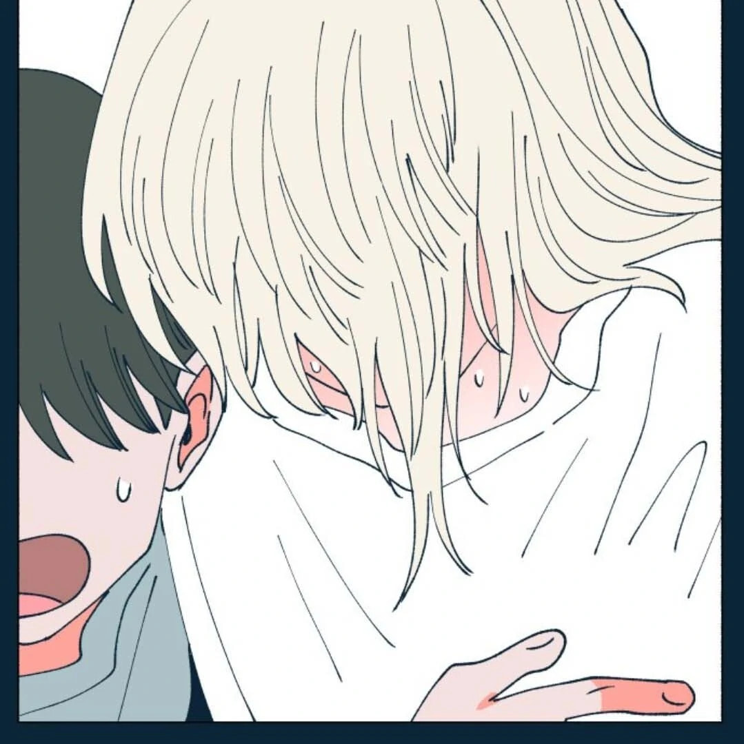 Read Supsogui Dam chapter 103 image 138 on Lezhin