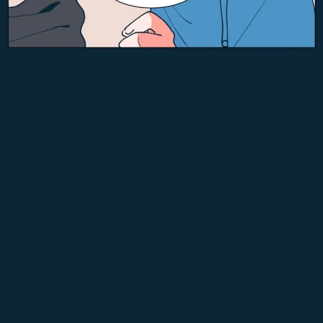 Read Supsogui Dam chapter 104 image 105 on Lezhin