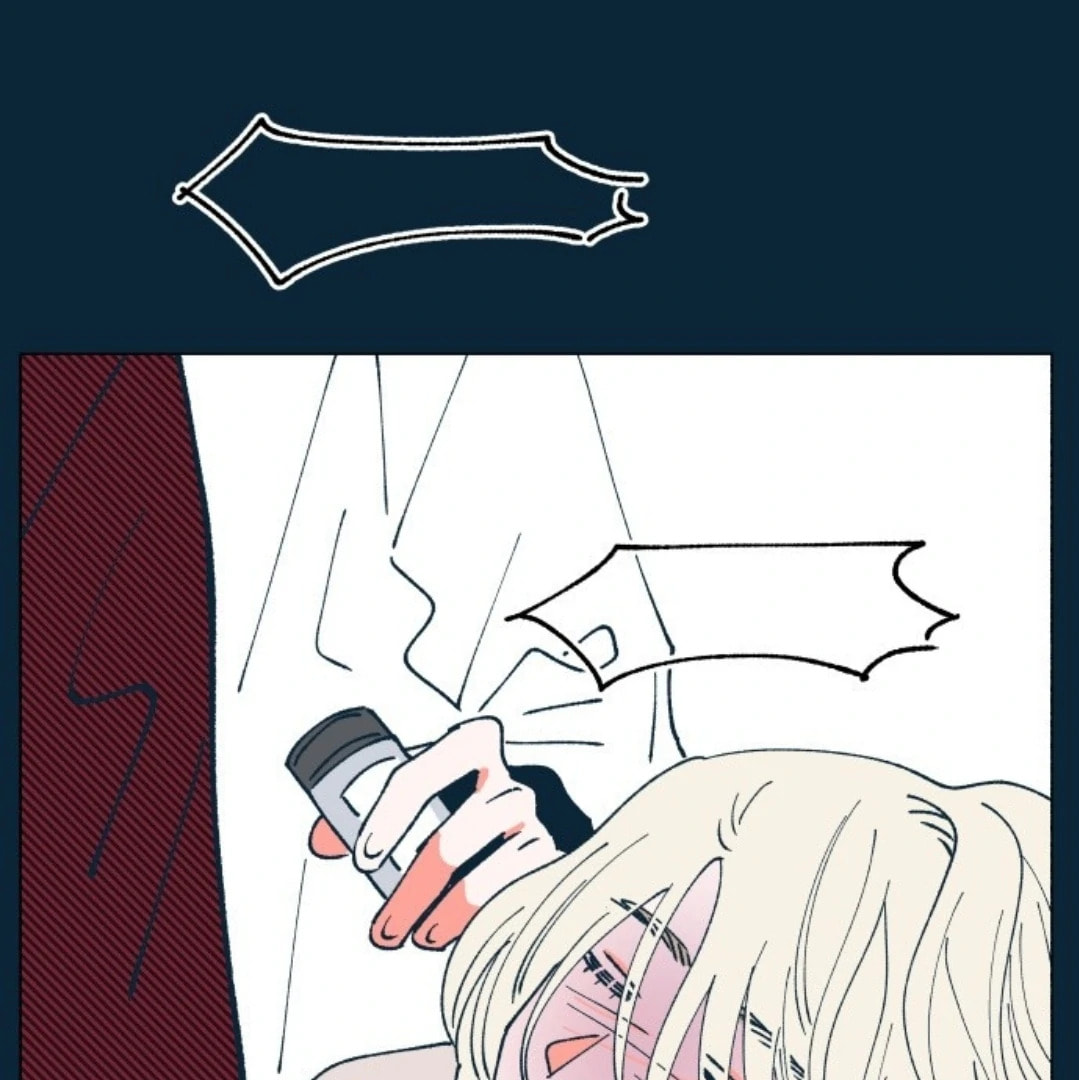 Read Supsogui Dam chapter 104 image 13 on Lezhin