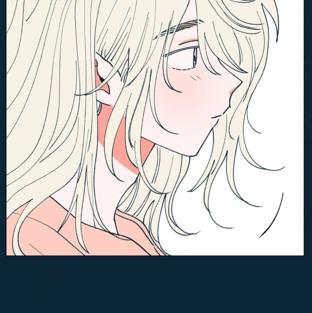 Read Supsogui Dam chapter 104 image 50 on Lezhin