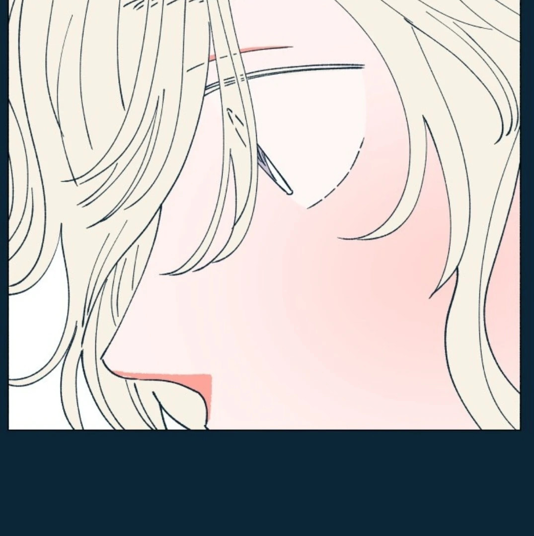 Read Supsogui Dam chapter 104 image 69 on Lezhin