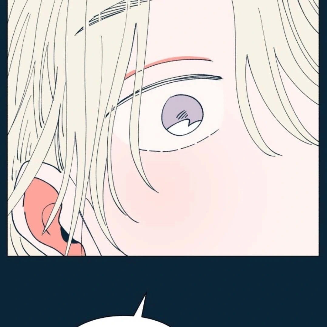 Read Supsogui Dam chapter 105 image 100 on Lezhin