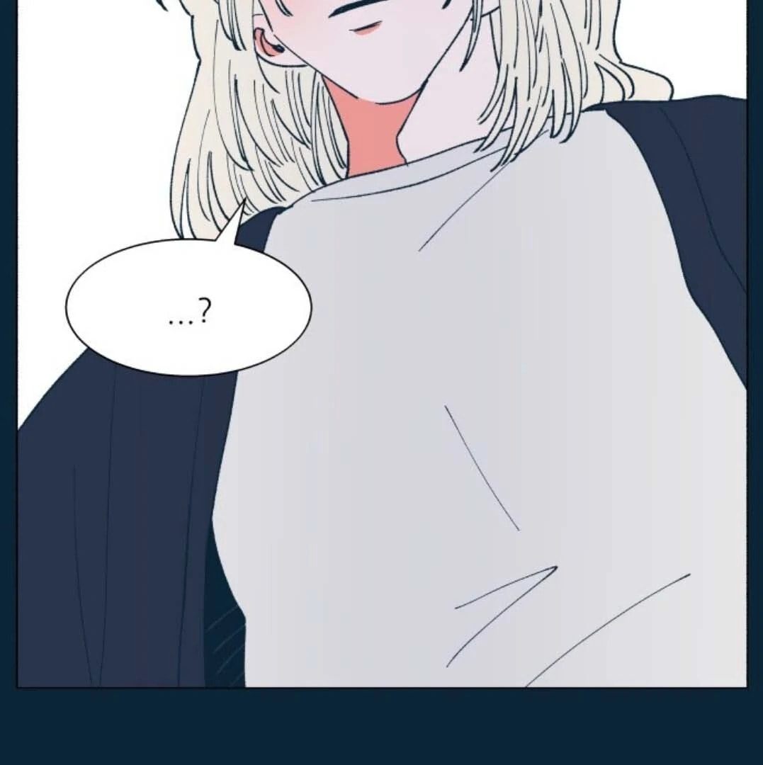 Read Supsogui Dam chapter 105 image 19 on Lezhin