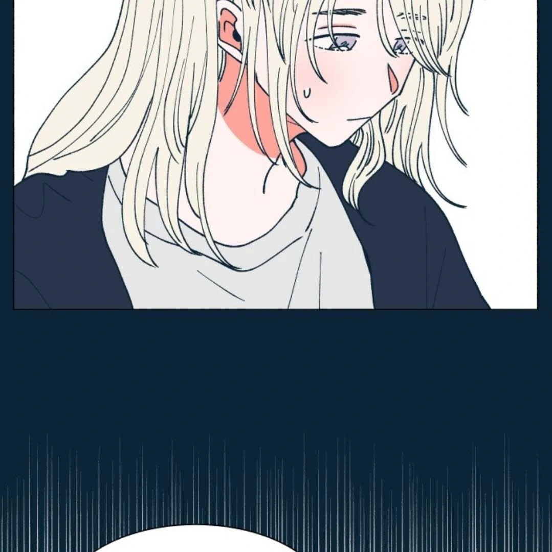 Read Supsogui Dam chapter 105 image 4 on Lezhin