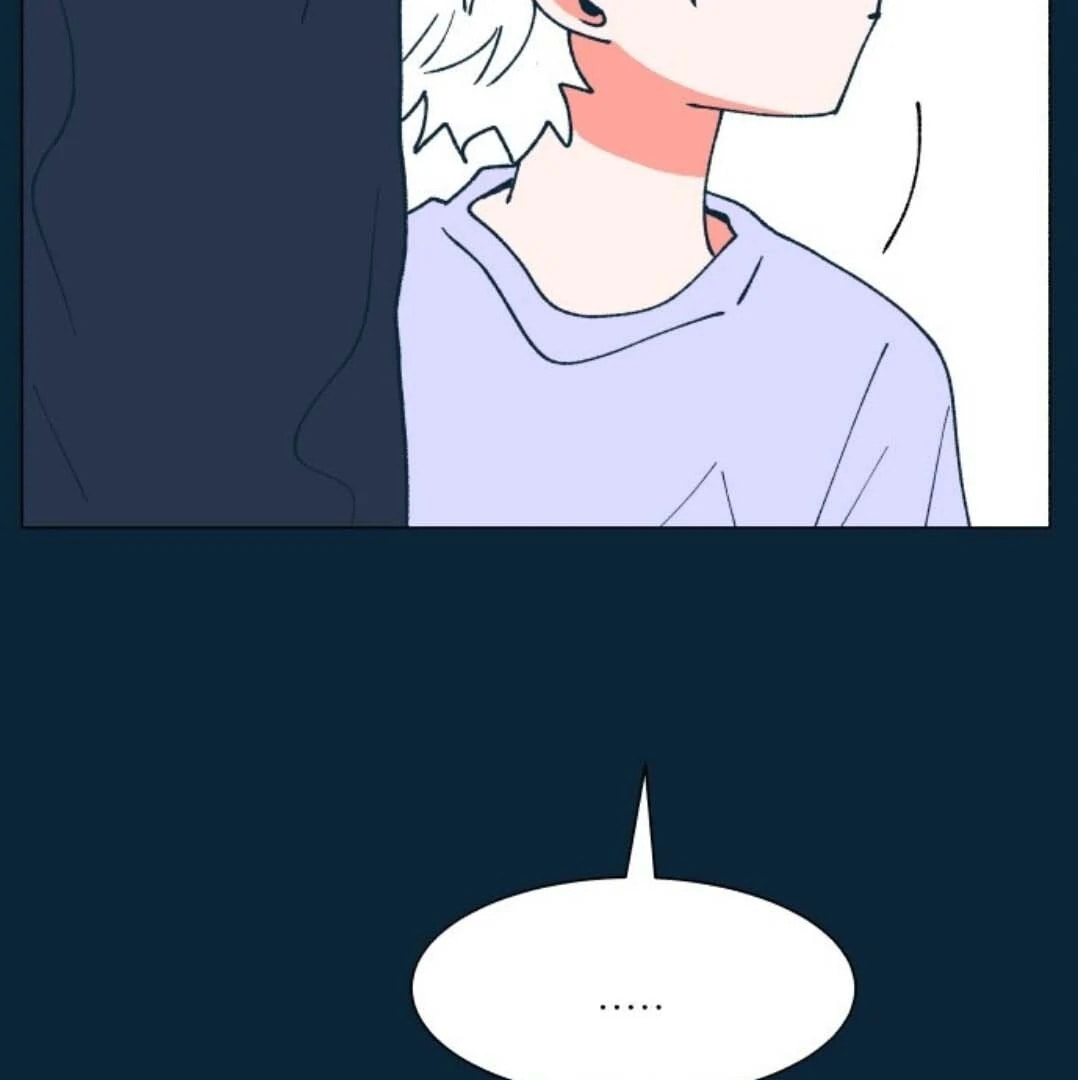 Read Supsogui Dam chapter 105 image 59 on Lezhin