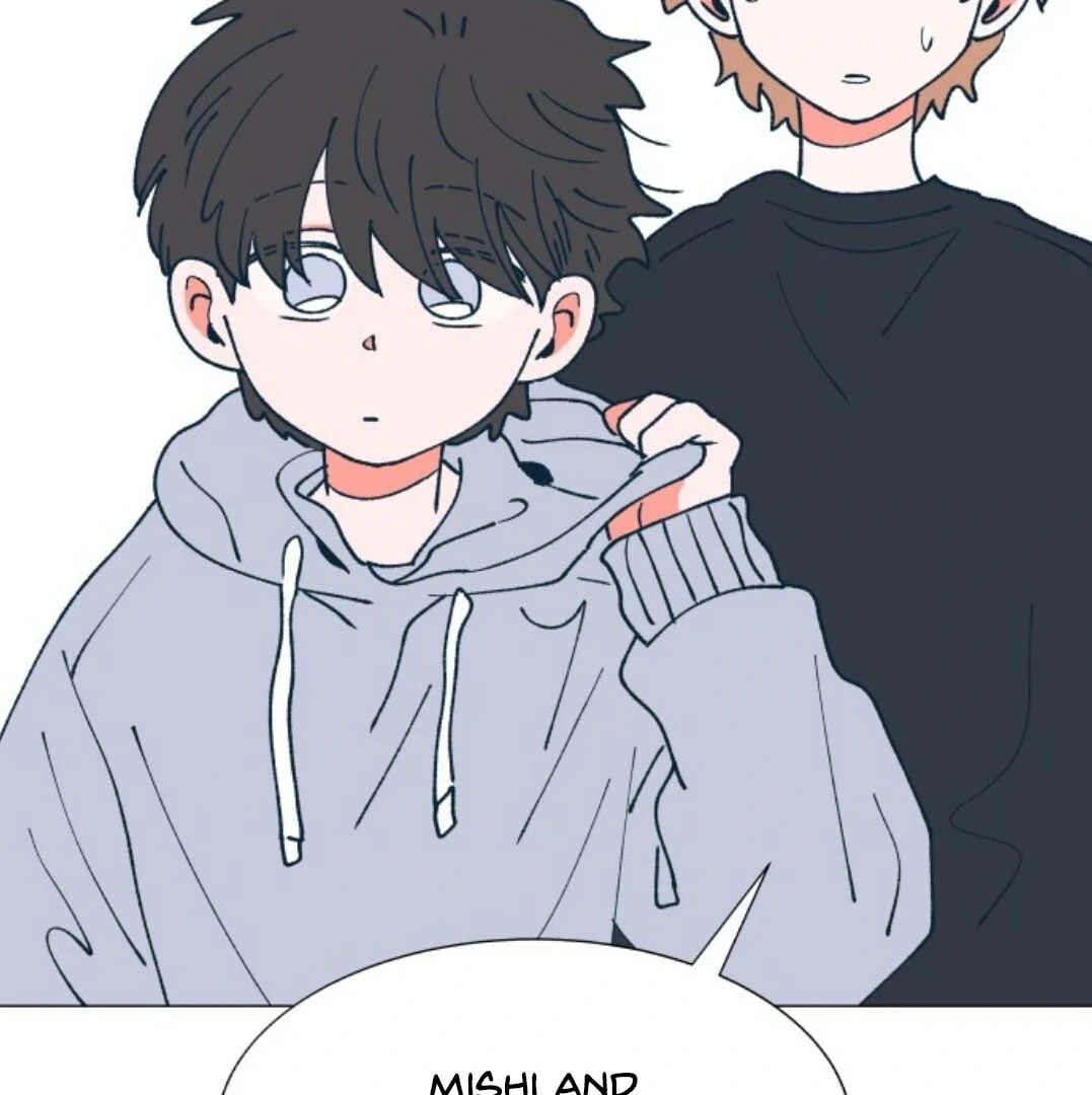 Read Supsogui Dam chapter 107 image 110 on Lezhin