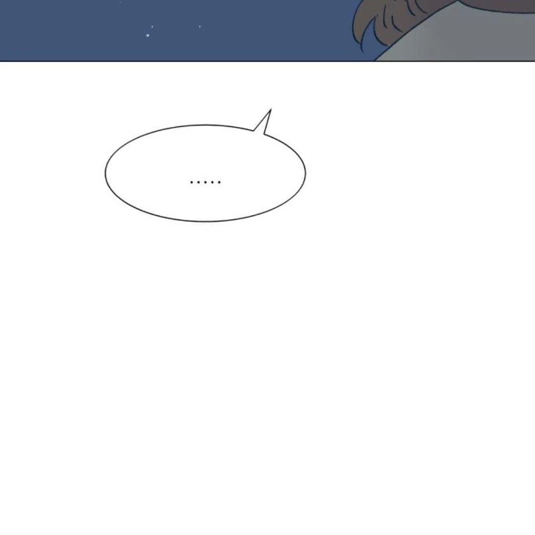 Read Supsogui Dam chapter 107 image 165 on Lezhin