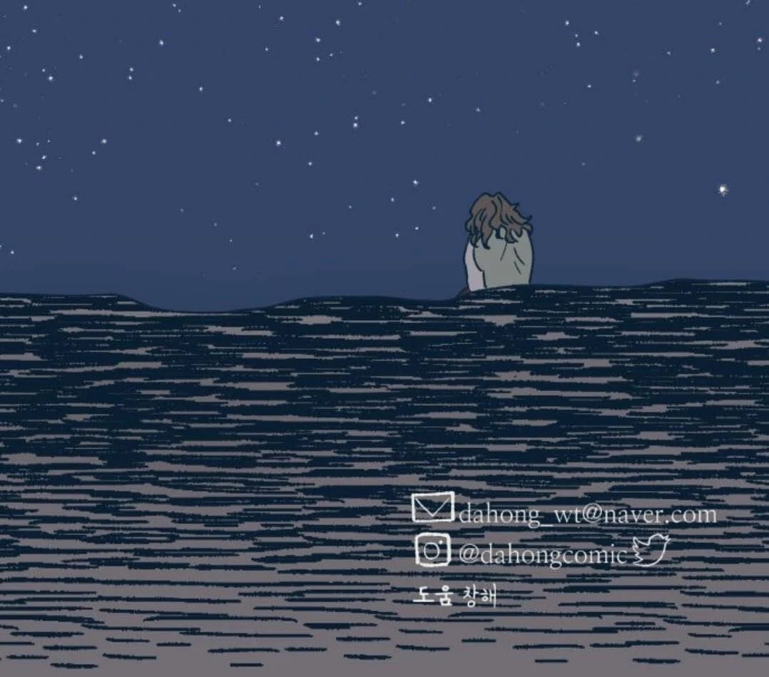 Read Supsogui Dam chapter 107 image 174 on Lezhin