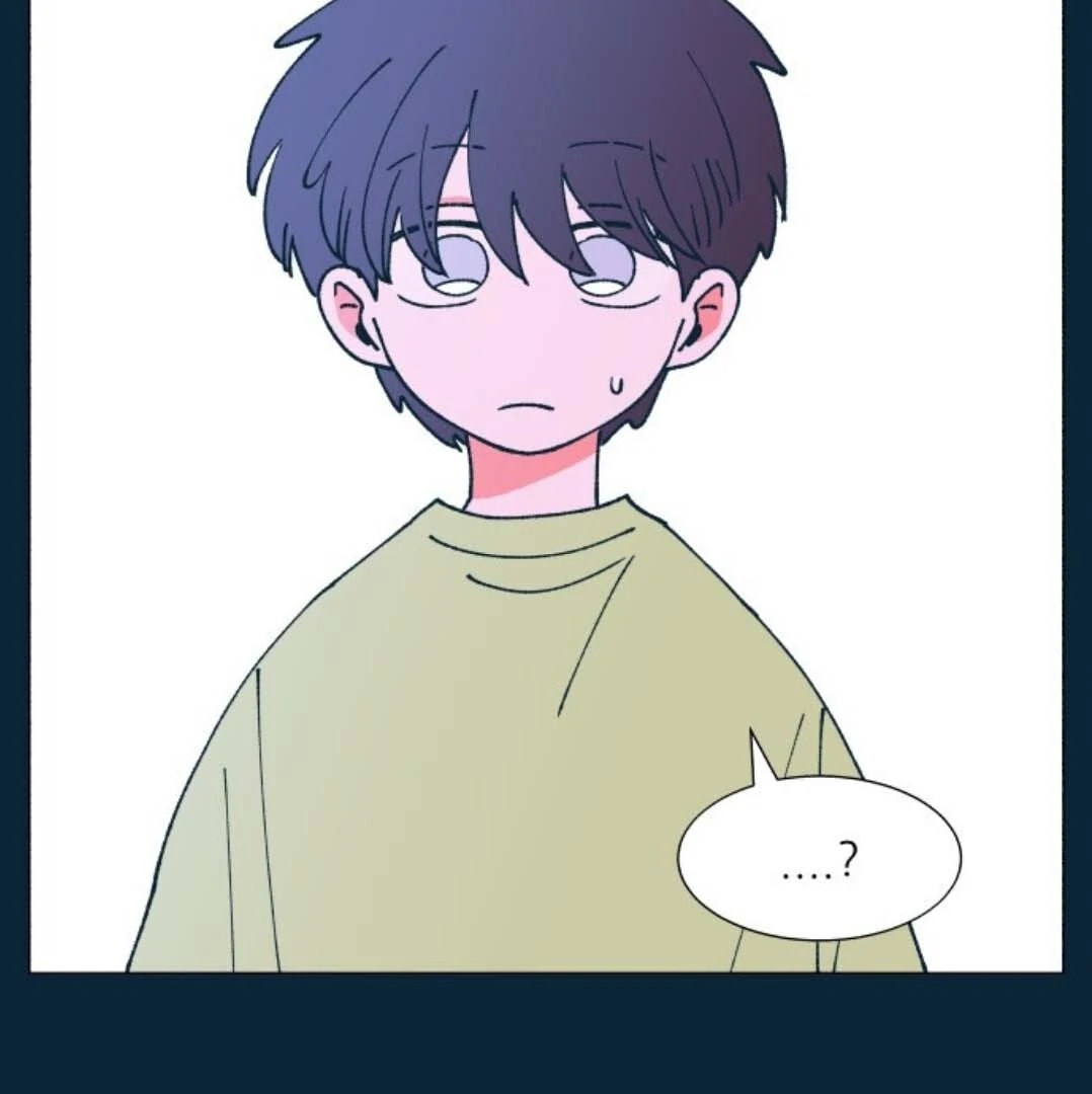 Read Supsogui Dam chapter 107 image 79 on Lezhin