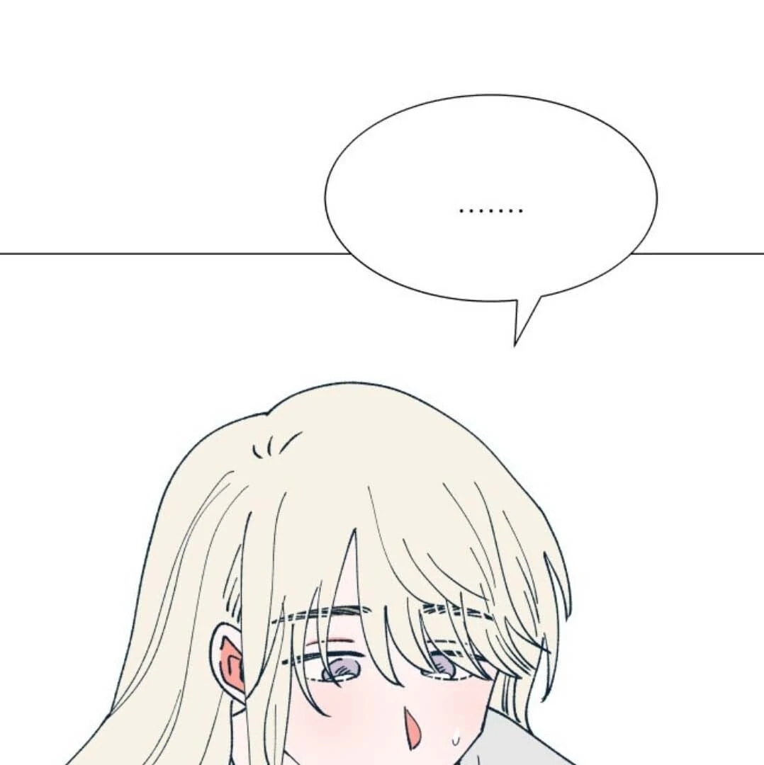Read Supsogui Dam chapter 108 image 64 on Lezhin