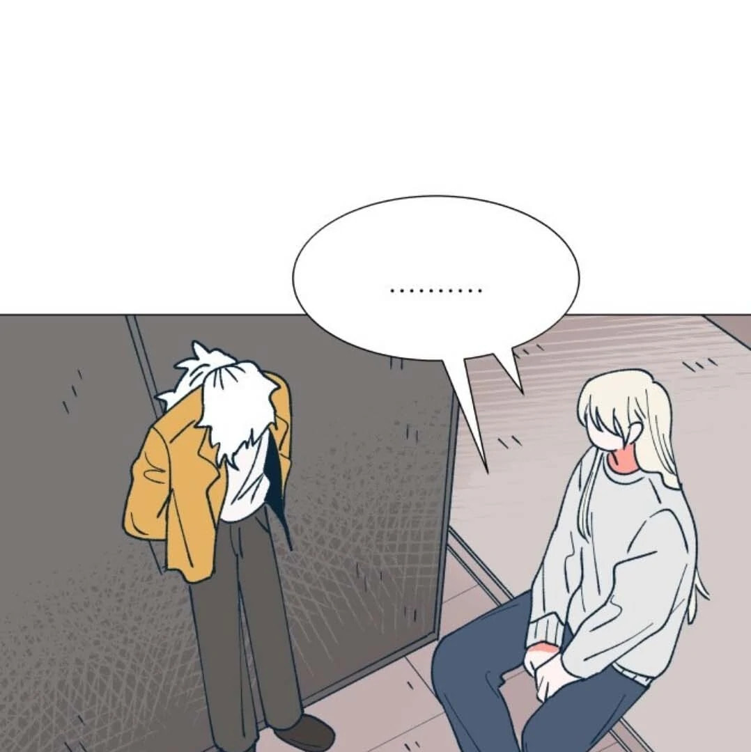 Read Supsogui Dam chapter 108 image 72 on Lezhin