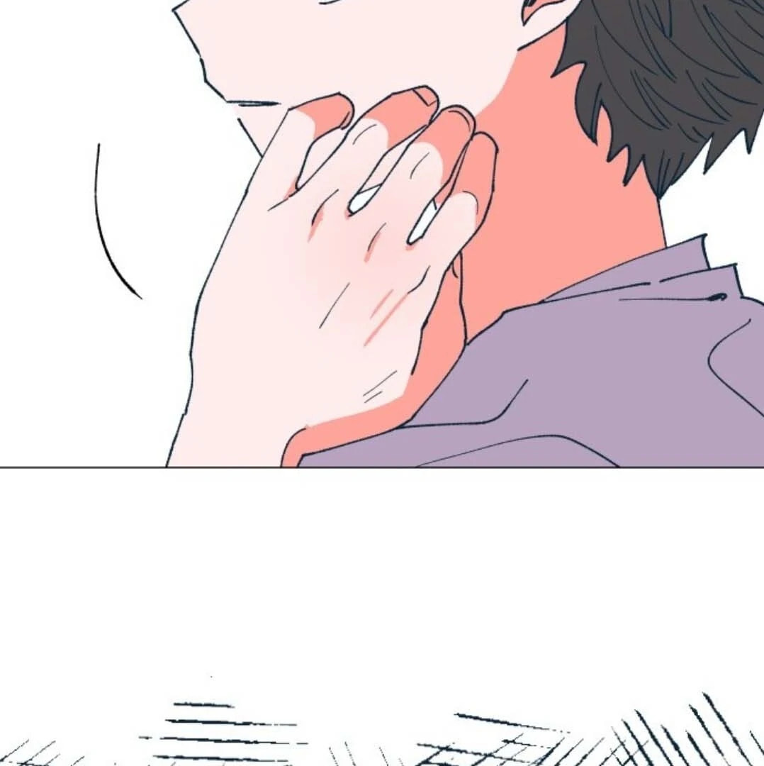 Read Supsogui Dam chapter 109 image 109 on Lezhin