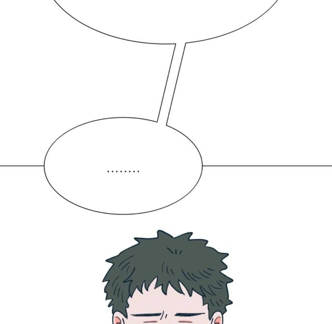 Read Supsogui Dam chapter 109 image 41 on Lezhin