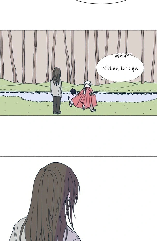 Read Supsogui Dam chapter 11 image 11 on Lezhin