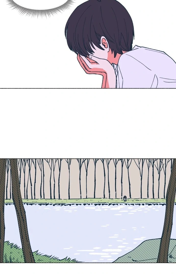 Read Supsogui Dam chapter 11 image 18 on Lezhin