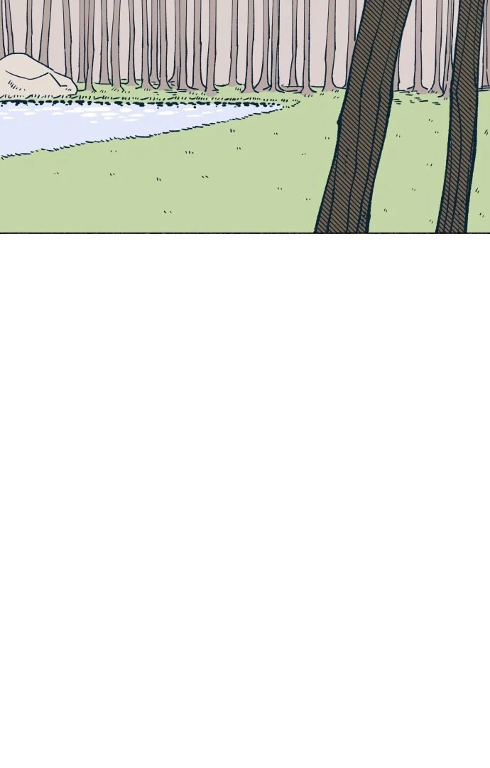 Read Supsogui Dam chapter 11 image 50 on Lezhin