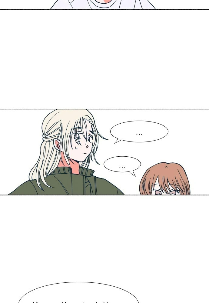 Read Supsogui Dam chapter 11 image 58 on Lezhin