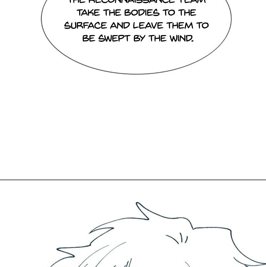 Read Supsogui Dam chapter 111 image 109 on Lezhin