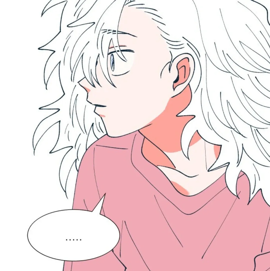 Read Supsogui Dam chapter 111 image 110 on Lezhin