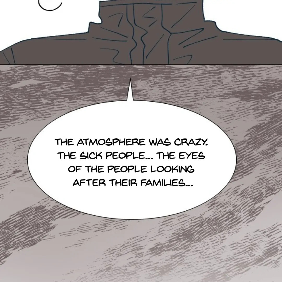 Read Supsogui Dam chapter 111 image 117 on Lezhin