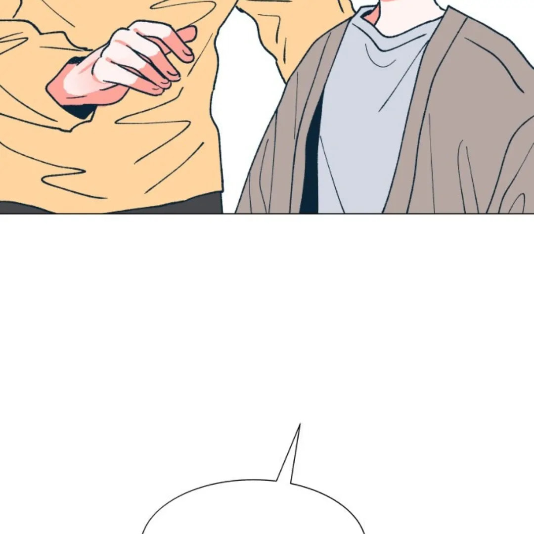 Read Supsogui Dam chapter 111 image 88 on Lezhin