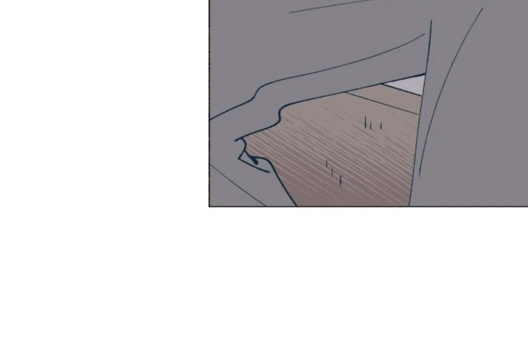 Read Supsogui Dam chapter 112 image 10 on Lezhin