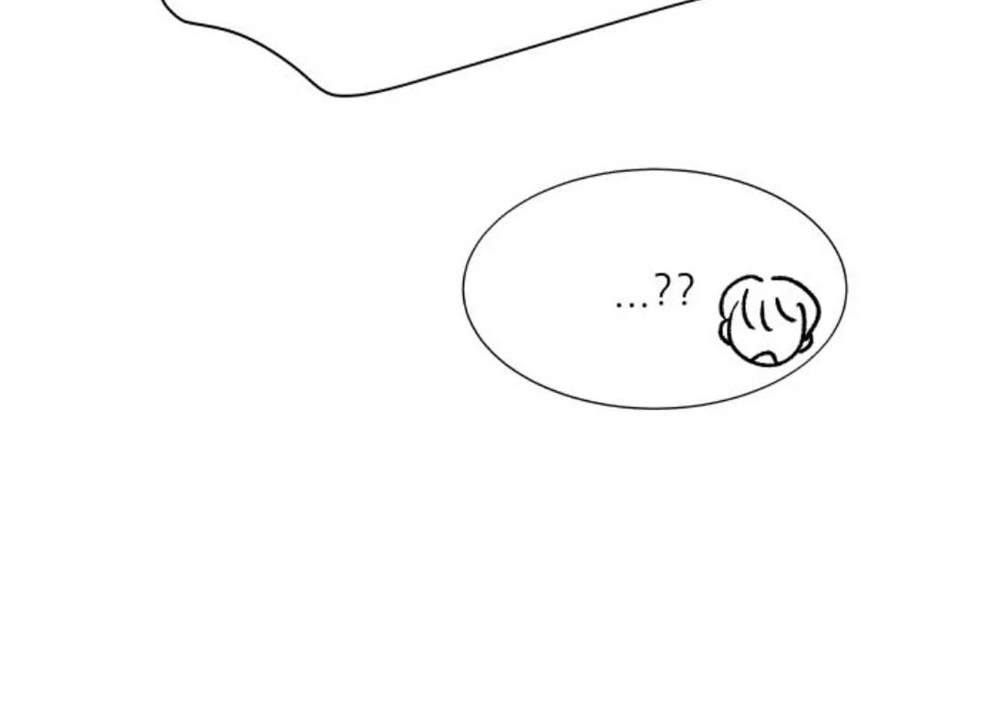 Read Supsogui Dam chapter 112 image 108 on Lezhin