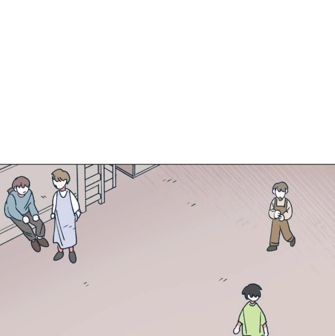 Read Supsogui Dam chapter 112 image 125 on Lezhin