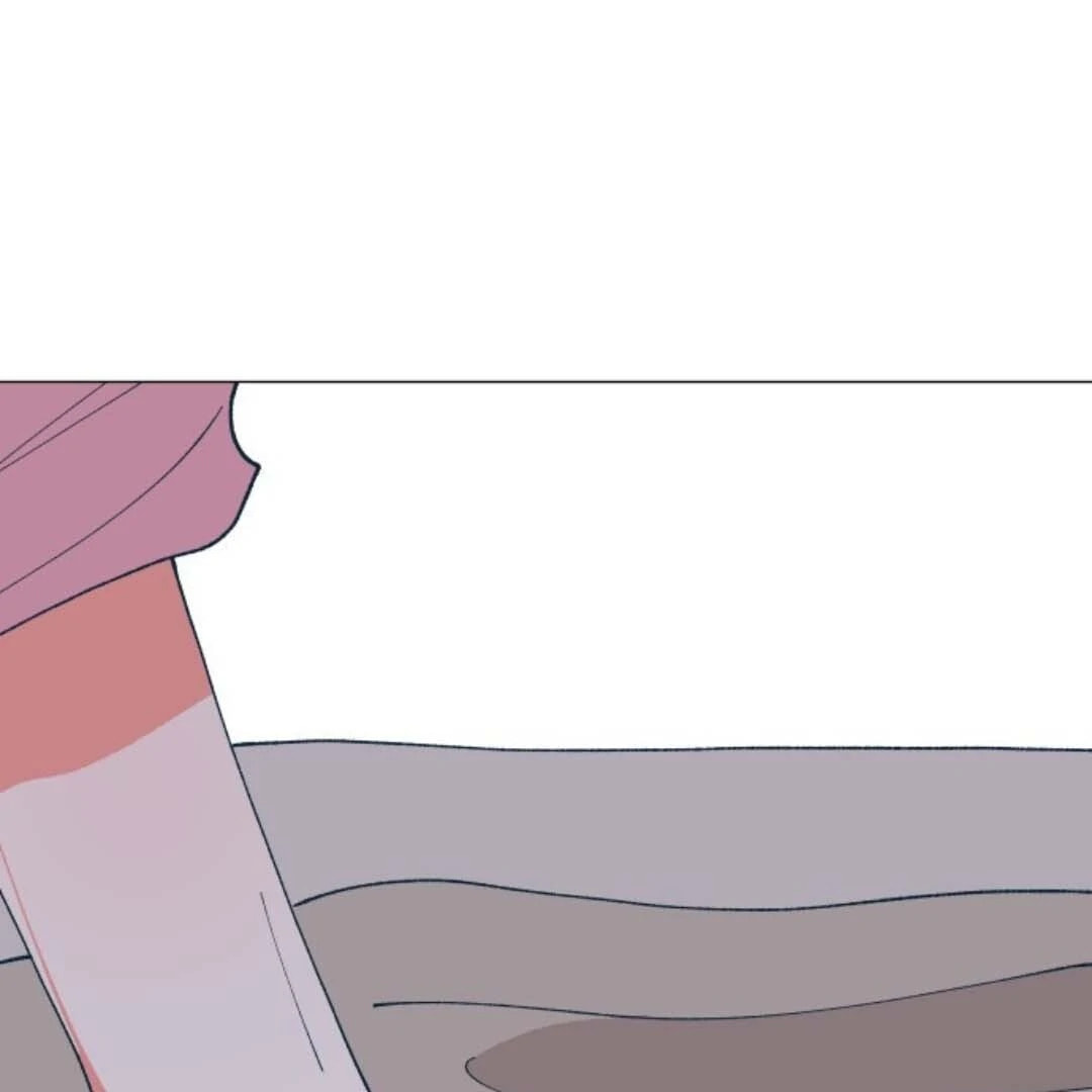 Read Supsogui Dam chapter 112 image 19 on Lezhin