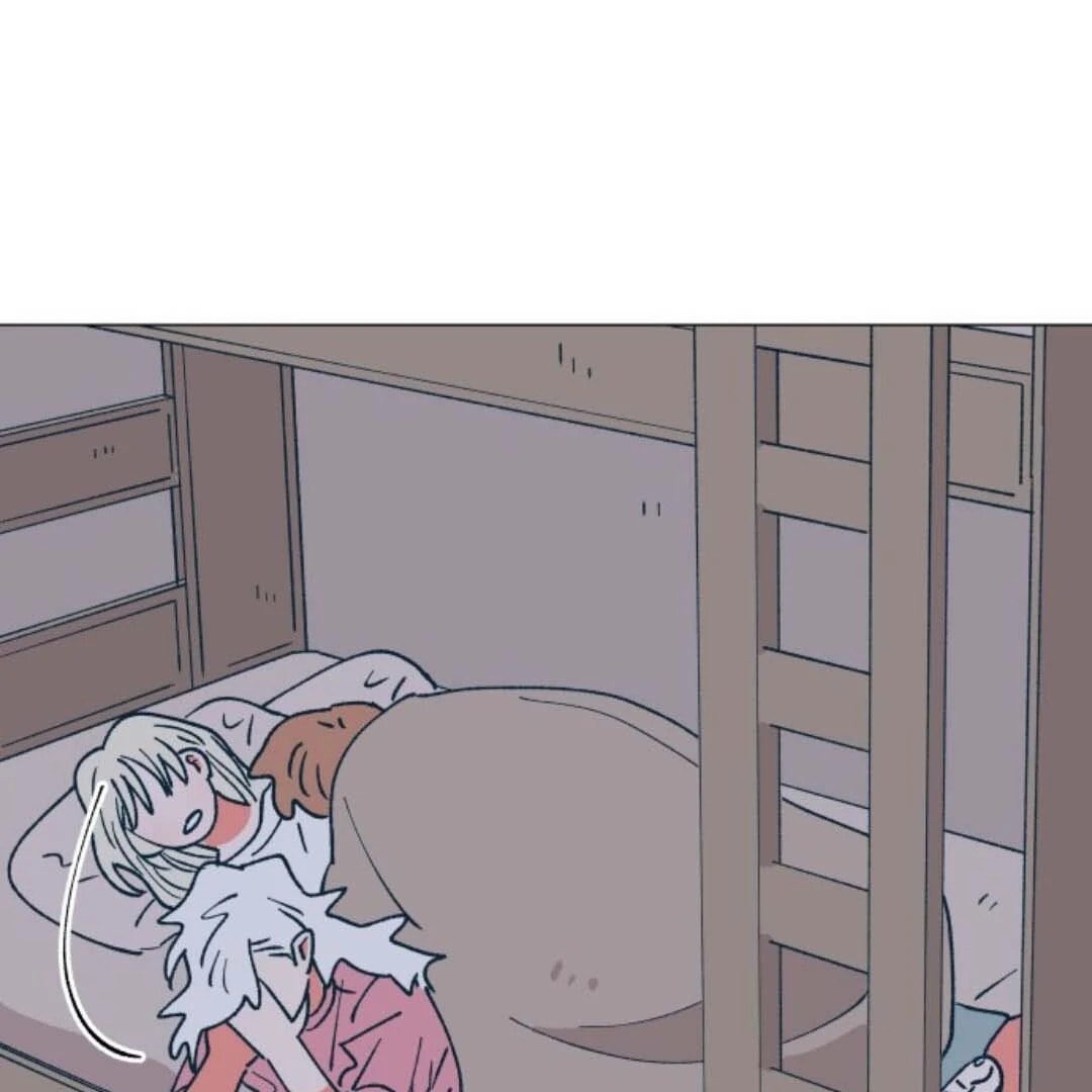 Read Supsogui Dam chapter 112 image 80 on Lezhin