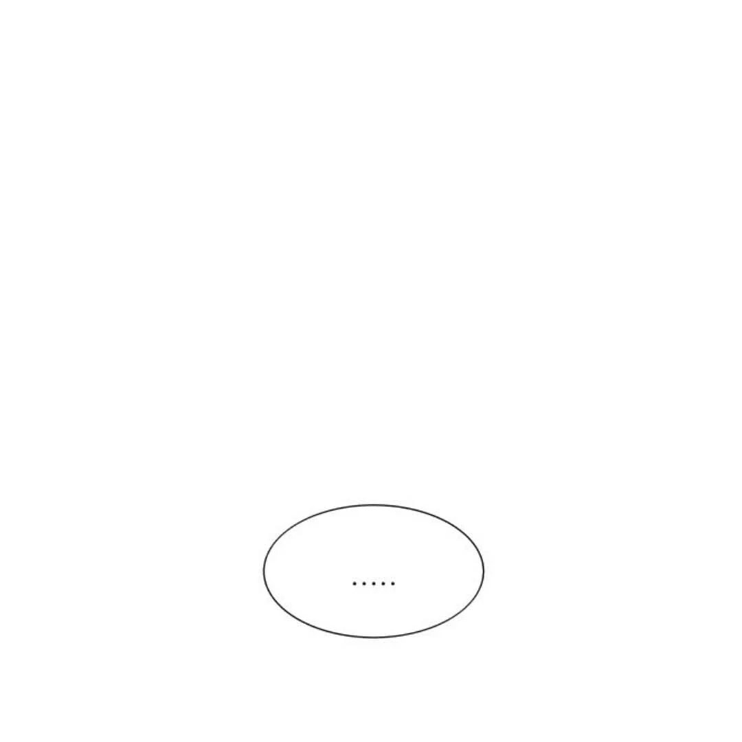 Read Supsogui Dam chapter 112 image 86 on Lezhin