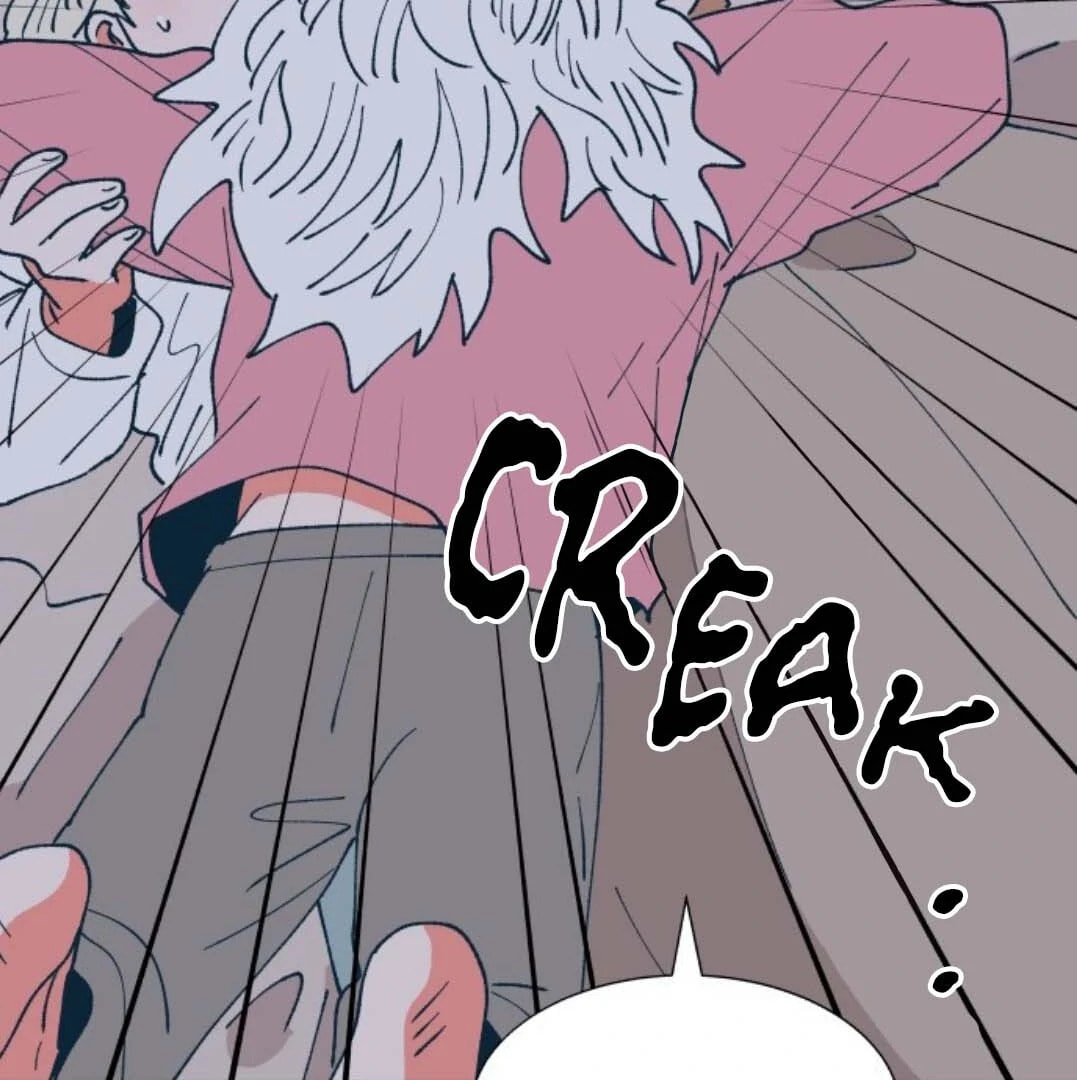 Read Supsogui Dam chapter 112 image 91 on Lezhin