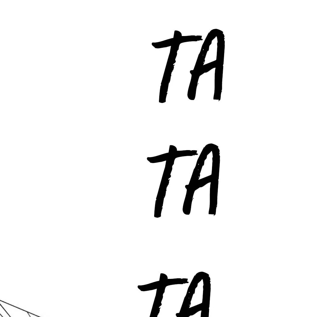 Read Supsogui Dam chapter 112 image 97 on Lezhin
