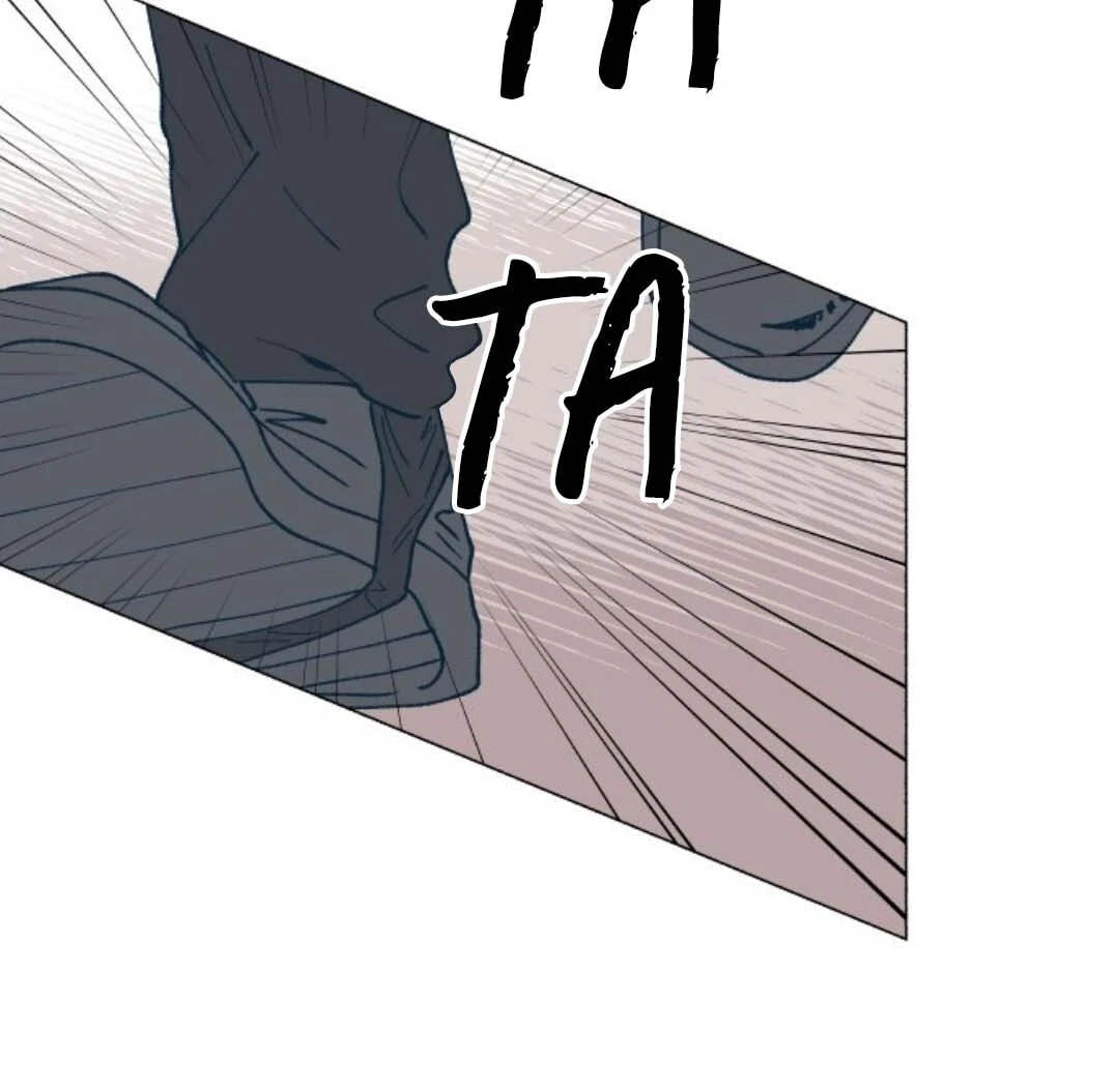Read Supsogui Dam chapter 112 image 98 on Lezhin