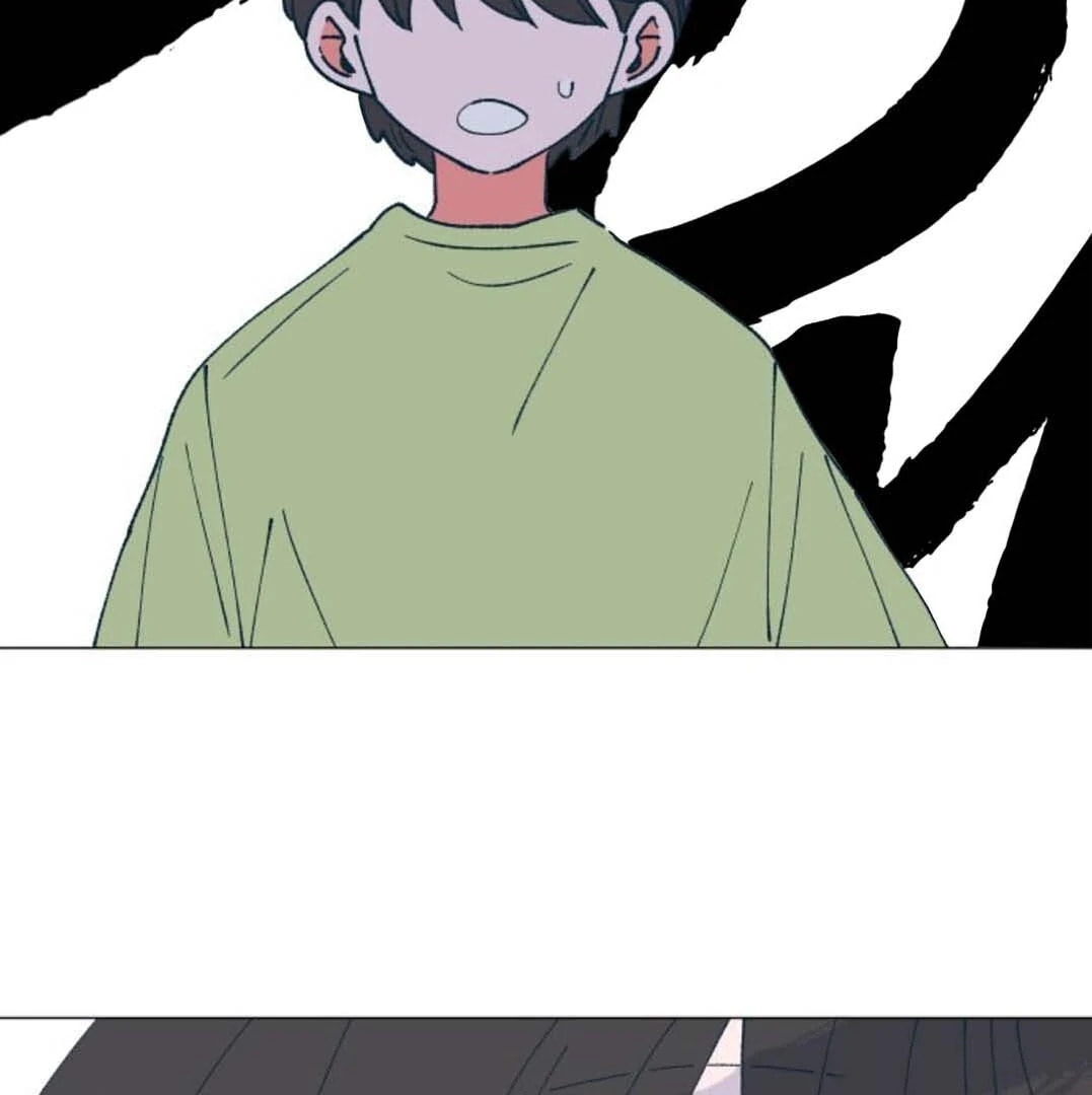 Read Supsogui Dam chapter 113 image 1 on Lezhin