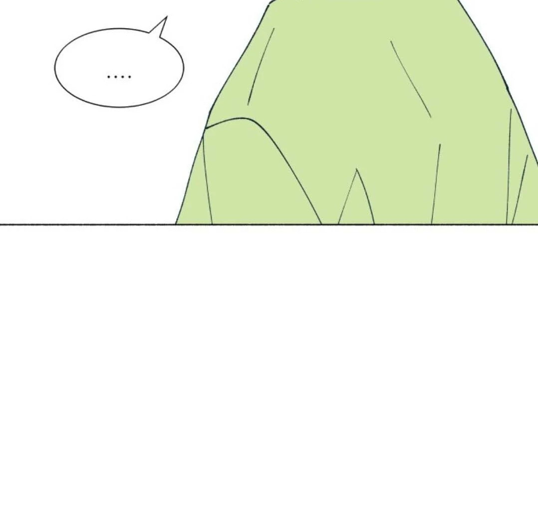 Read Supsogui Dam chapter 113 image 105 on Lezhin