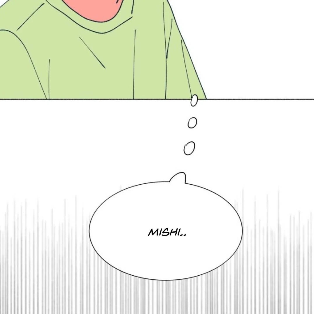 Read Supsogui Dam chapter 113 image 116 on Lezhin