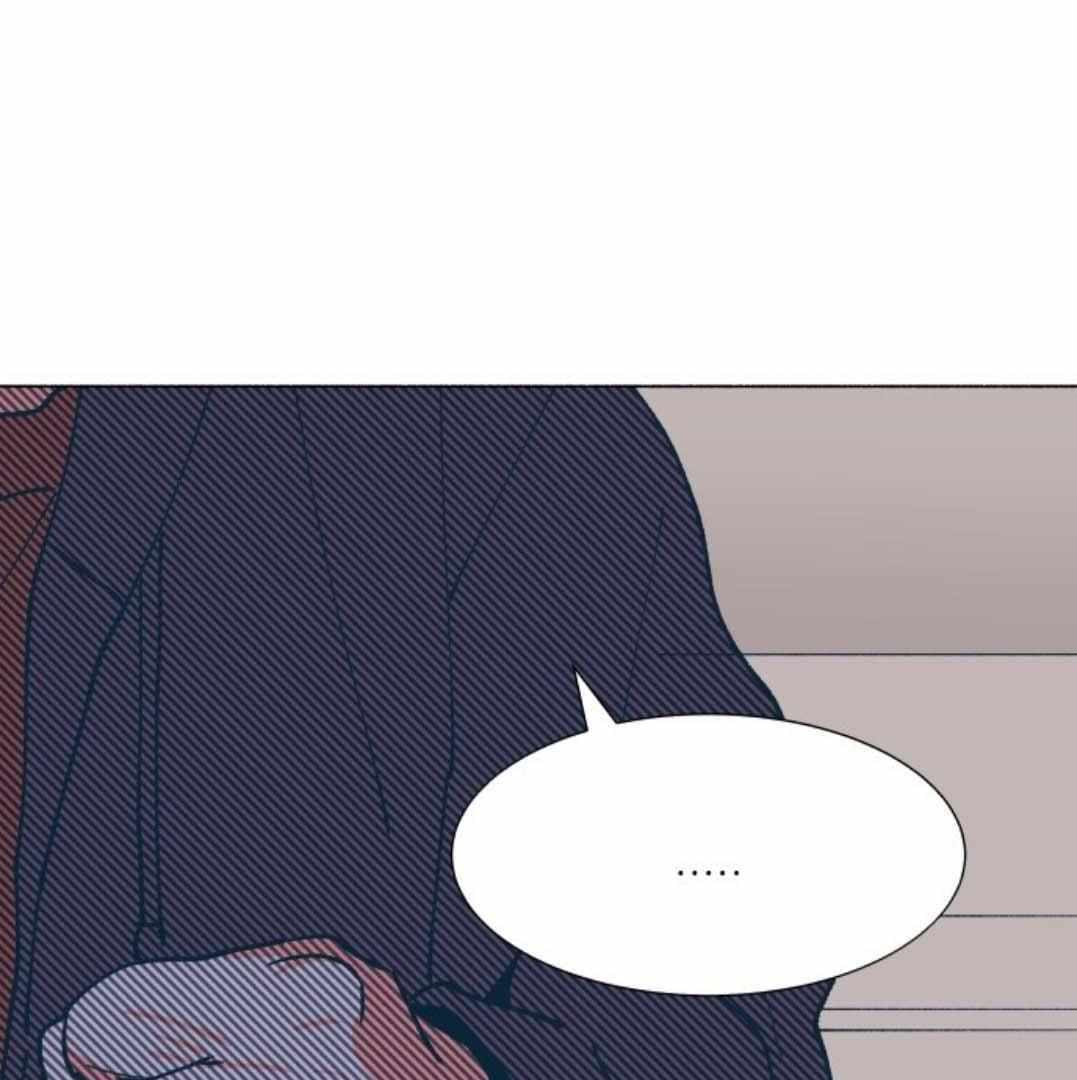 Read Supsogui Dam chapter 113 image 137 on Lezhin