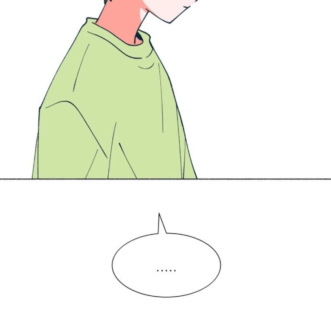Read Supsogui Dam chapter 113 image 149 on Lezhin