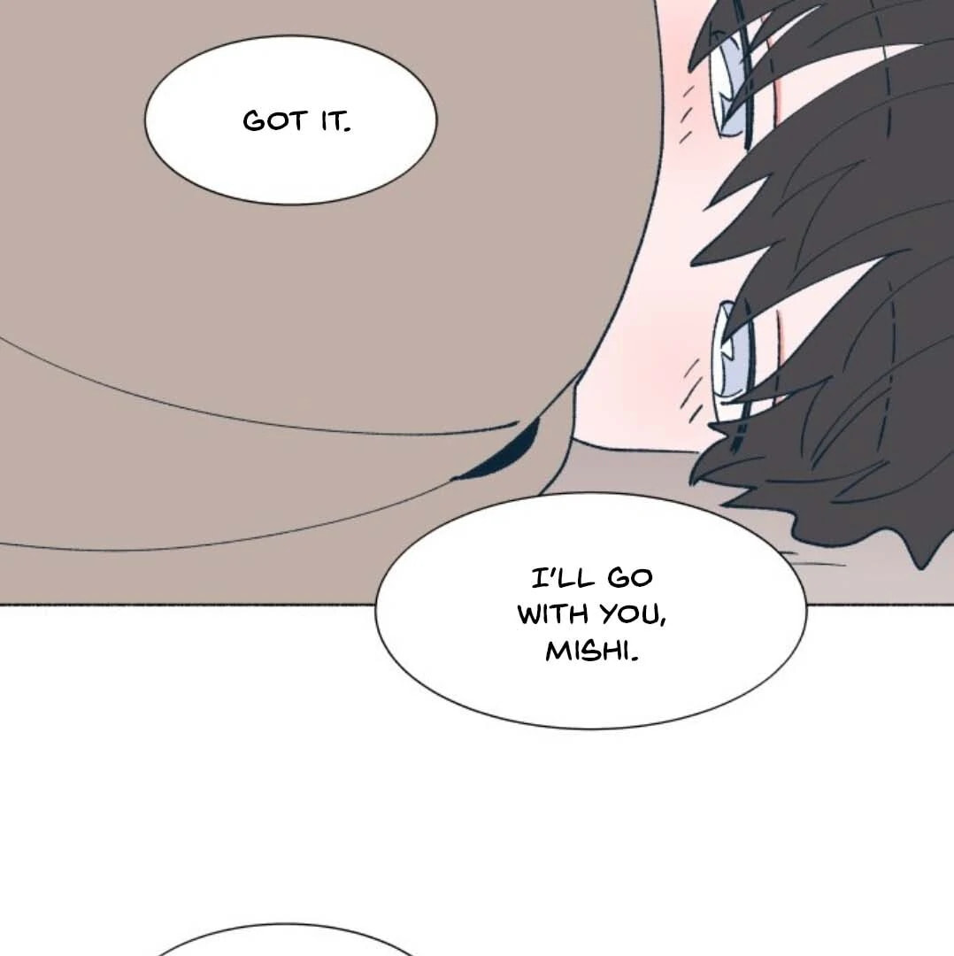 Read Supsogui Dam chapter 113 image 71 on Lezhin