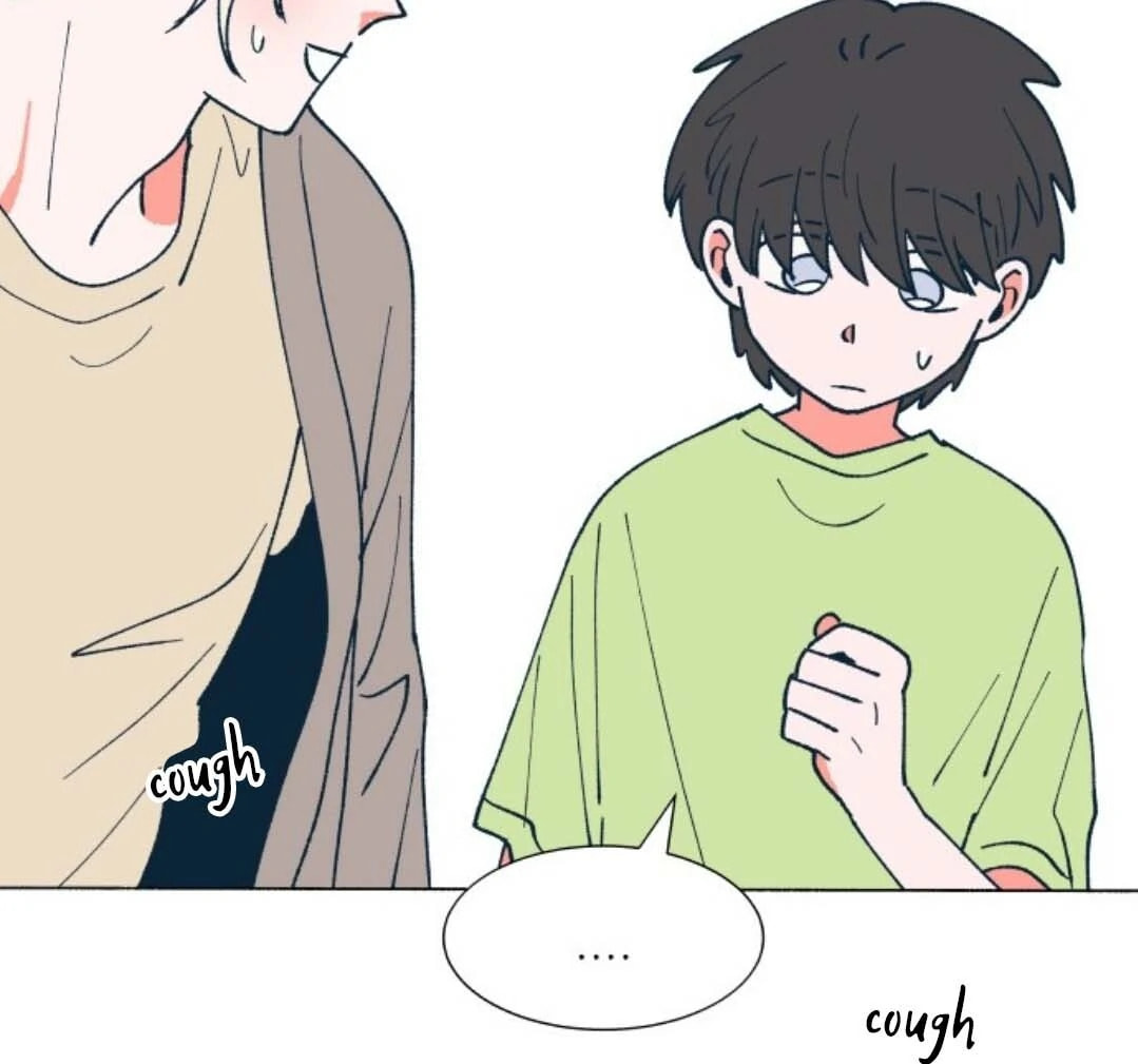 Read Supsogui Dam chapter 113 image 84 on Lezhin