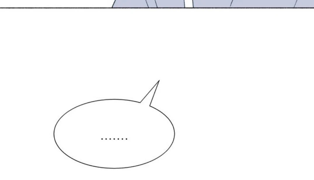 Read Supsogui Dam chapter 114 image 115 on Lezhin