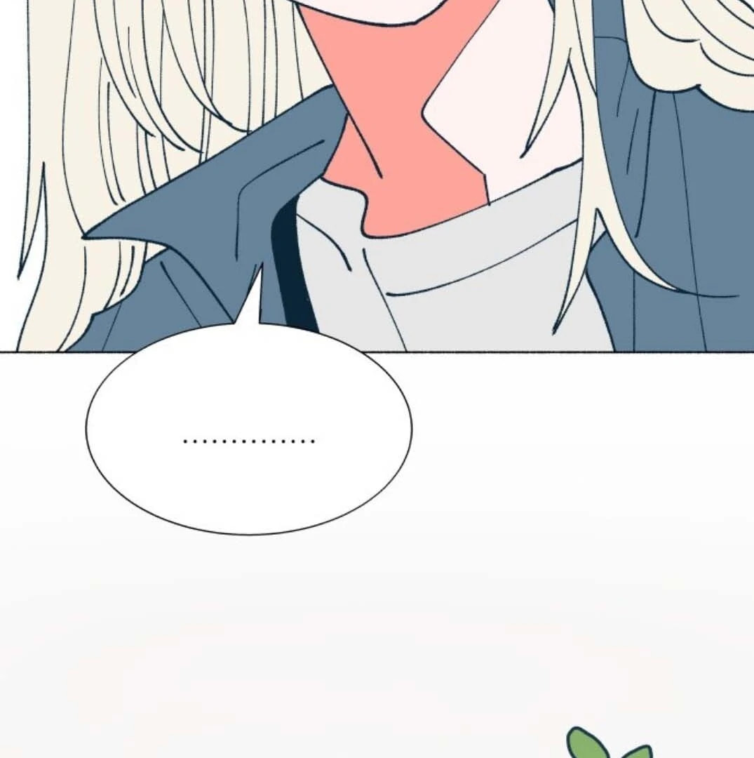 Read Supsogui Dam chapter 114 image 175 on Lezhin