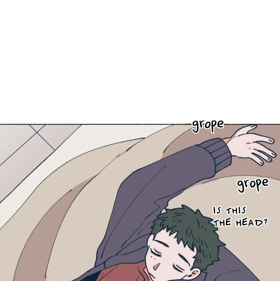 Read Supsogui Dam chapter 114 image 69 on Lezhin
