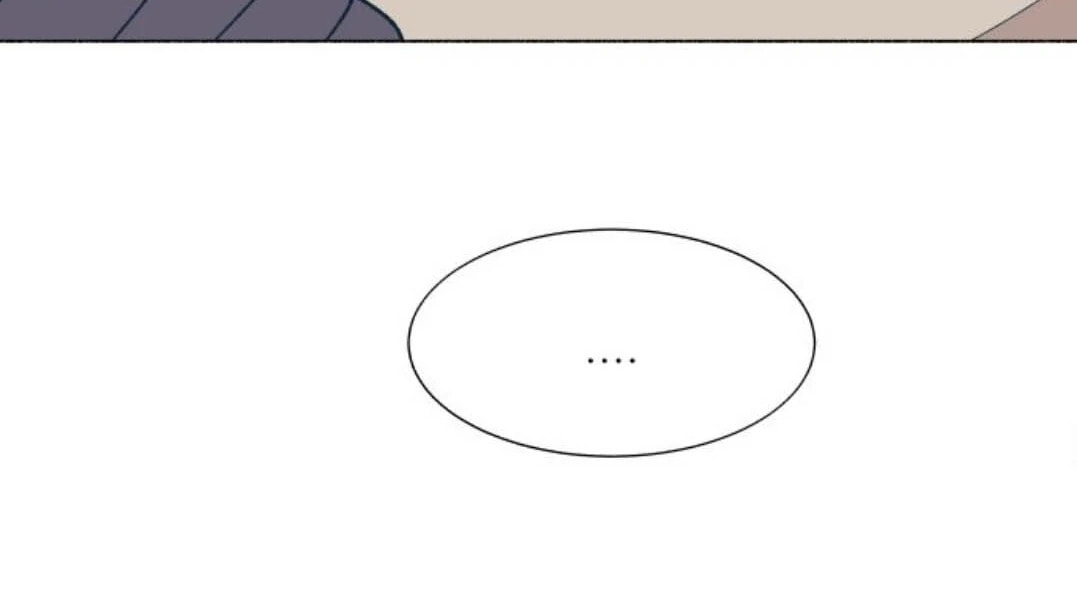 Read Supsogui Dam chapter 114 image 73 on Lezhin